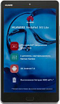491130 Планшет Huawei MediaPad M3 Lite Snapdragon 435 (1.4) 8C/RAM3Gb/ROM32Gb 8" IPS 1920x1200/3G/4G/Android 7.0/серый/8Mpix/8Mpix/BT/GPS/WiFi/Touch/microSD