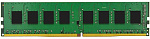 1000555073 Память оперативная/ Kingston DIMM 32GB 2666MHz DDR4 Non-ECC CL19 DR x8