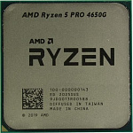 1819545 CPU AMD Ryzen 5 PRO 4650G OEM + кулер (100-100000143MPK) {3,70GHz, Turbo 4,20GHz, Radeon Graphics AM4}