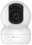 1430875 Камера видеонаблюдения IP Ezviz CS-TY2 (1080P) 4-4мм цв. корп.:белый