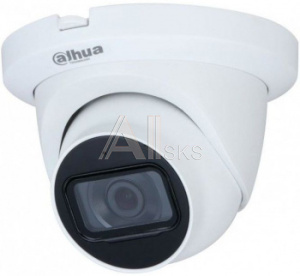1563867 Камера видеонаблюдения аналоговая Dahua DH-HAC-HDW1231TLMQP-A-0280B 2.8-2.8мм HD-CVI HD-TVI цв. корп.:белый