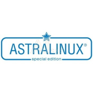 1889832 Лицензия на право установки и использования операционной системы специального назначения «Astra Linux Special Edition» для 64-х разрядной платформы на