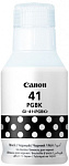 1477719 Картридж струйный Canon GI-41PGBK 4528C001 черный (70мл) для Canon Pixma G3460