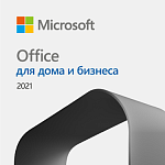 T5D-03484. MS Office Home and Business 2021 All Lng PKL Onln CEE Only DwnLd C2R NR.