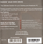 1180865 Накопитель SSD AMD PCIe 3.0 x4 960GB R5MP960G8 Radeon M.2 2280