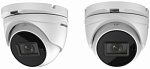 1079456 Камера видеонаблюдения Hikvision DS-2CE79U8T-IT3Z 2.8-12мм HD-TVI цветная корп.:белый