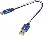 1080459 Кабель Digma USB A(m) USB Type-C (m) 0.15м синий