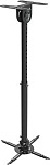 1515280 Кронштейн для проектора Wize WPC-B черный макс.12кг потолочный поворот и наклон