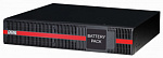 1193368 Батарея для ИБП Powercom BAT VGD 240V RM MRT6K 240В 5Ач для VRT-6000