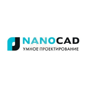 11018233 Право на использование программы для ЭВМ "Платформа nanoCAD" 24 (основной модуль), update subscription на 1 год, право на использование 8814