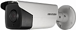 416270 Видеокамера IP Hikvision DS-2CD4AC5F-IZHS 2.8-12мм цветная корп.:белый