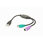 1529859 Cablexpert Конвертер PS/2 устройства -> USB порт, 2xPS/2 /AM, блистер, черный (UAPS12-BK)