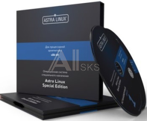 1979823 Astra Linux Special Edition РУСБ.10015-16 исполнение 1 («Смоленск») формат поставки BOX (ФСБ), для рабочей станции, на срок действия исключительного п