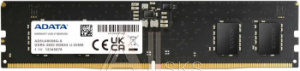 1978321 Память DDR5 8GB 4800MHz A-Data AD5U48008G-S RTL PC5-38400 CL40 DIMM 288-pin 1.1В single rank Ret