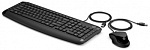1415984 Клавиатура + мышь HP Pavilion 200 клав:черный мышь:черный USB
