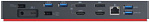1159598 Стыковочная станция Lenovo 40AN0170EU Lenovo Think Pad P52/P72/P1/X1 Extreme