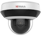 1613713 Камера видеонаблюдения IP HiWatch DS-I205M(B) 2.8-12мм цв. корп.:белый/черный