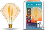 1714924 Умная лампа Gauss IoT Smart Home E27 6.5Вт 720lm Wi-Fi (упак.:1шт) (1370112)