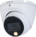 1970877 Камера видеонаблюдения аналоговая Dahua DH-HAC-HDW1500TLMP-IL-A-0360B-S2 3.6-3.6мм HD-CVI HD-TVI цв. корп.:белый (DH-HAC-HDW1500TLMP-IL-A-0360B)