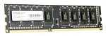 749383 Память DDR3 4Gb 1600MHz AMD R534G1601U1S-UO/2S-UO