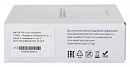 1022865 Модуль Ippon NMC SNMP II card для Ippon Innova G2/RT II/Smart Winner II