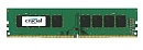 Память Crucial, CT4G4DSFS8213 RTL PC4-17000, DDR4, SO-DIMM 260-pin 1.2В single rank, 4 Gb, 2133MHz, CL15