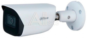 1424587 Камера видеонаблюдения IP Dahua DH-IPC-HFW3441TP-ZAS 2.7-13.5мм цв. корп.:белый