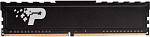 1386529 Память DDR4 4Gb 2400MHz Patriot PSP44G240081H1 Signature RTL PC4-19200 CL17 DIMM 288-pin 1.2В single rank с радиатором Ret