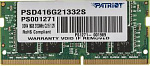 401680 Память DDR4 16Gb 2133MHz Patriot PSD416G21332S RTL PC4-17000 CL15 SO-DIMM 260-pin 1.2В dual rank