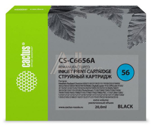 1274710 Картридж BLACK NO.56 20ML CS-C6656A CACTUS