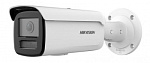 1984402 Камера видеонаблюдения IP Hikvision DS-2CD2687G2HT-LIZS(2.8-12mm) 2.8-12мм цв. корп.:белый